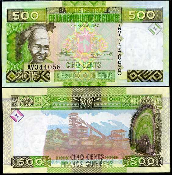 Guinea 500 Francs 2017 P 47 UNC