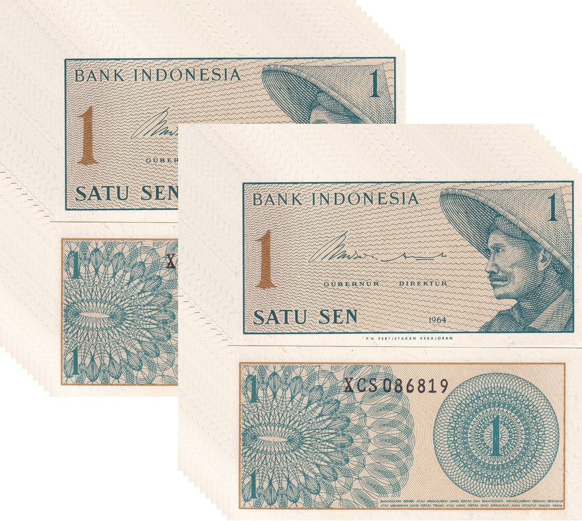 Indonesia 1 Sen 1964 P 90 UNC LOT 20 PCS Man Pertjetakan Kebajoran