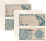 Indonesia 1 Sen 1964 P 90 UNC LOT 20 PCS Man Pertjetakan Kebajoran