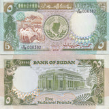 Sudan 5 Pounds 1990 P 40 c UNC