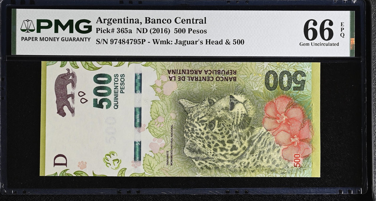 Argentina 500 Pesos ND 2016 P 365 a Gem UNC PMG 66 EPQ WTM Jaguar's Head