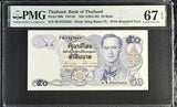 Thailand 50 Baht ND 1985-96 P 90 b Near Solid 3333363 Superb Gem UNC PMG 67 EPQ