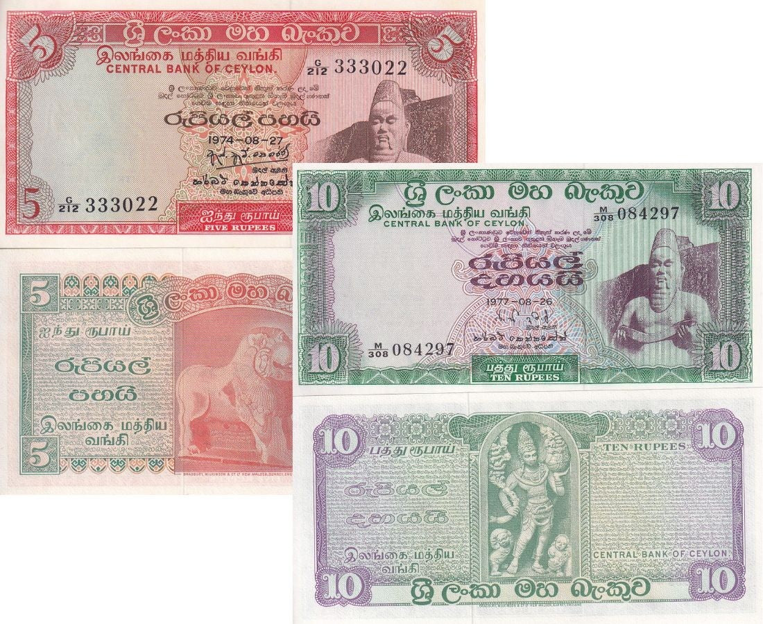 Sri Lanka SET 2 UNC 5 10 Rupees 1974-1977 P 73A 74A Ceylon