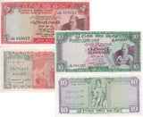 Sri Lanka SET 2 UNC 5 10 Rupees 1974-1977 P 73A 74A Ceylon