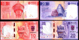 Macau SET 2 UNC 10 20 Patacas 2024 2020 P 129 130 Bank of China BOC Macao Lion
