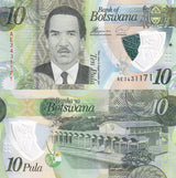Botswana 10 Pula ND 2018 P 35 Polymer UNC