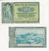 Czechoslovakia 50 Korun 1953 P 85 a AUnc