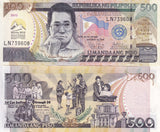 Philippines 500 Piso 2012 P 214B AUnc
