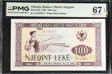 Albania 100 Leke 1964 P 39 a Superb Gem UNC PMG 67 EPQ