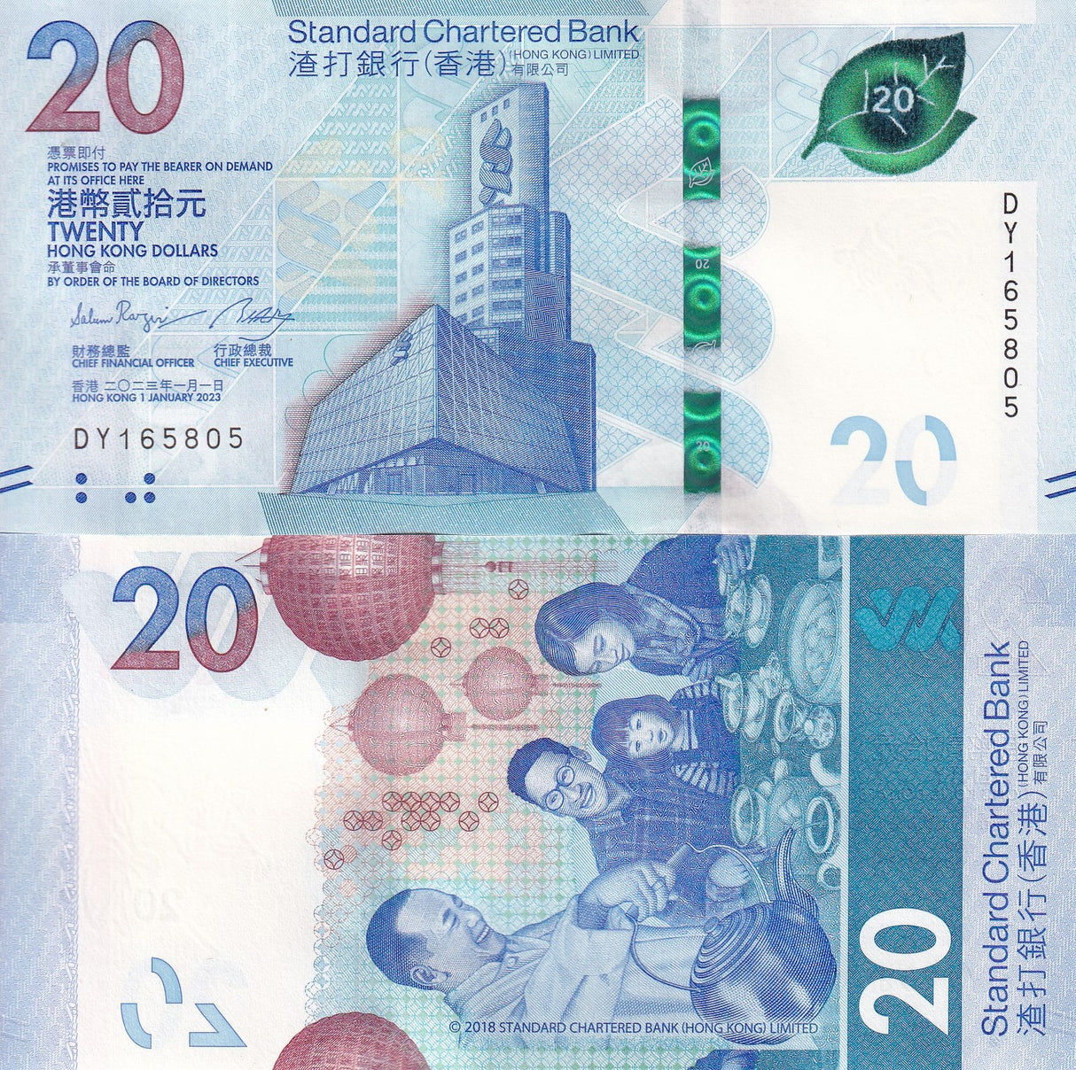 Hong Kong 20 Dollars 2023 Issued 2024 P 302 NEW Sign & Date SCB UNC