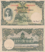 Thailand SET 2, 20 Baht ND 1948 P 72 a & b RED XF+ Yellow Foxing and Black VF