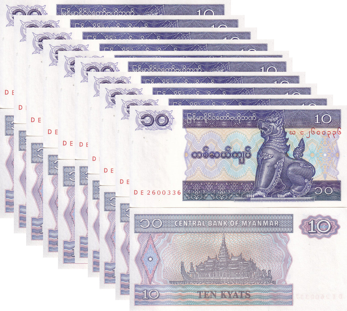 Myanmar 10 Kyats ND 1996/1997 P 71 UNC LOT 10 PCS