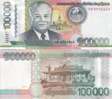 Laos 100000 Kip 2011 P 42 UNC