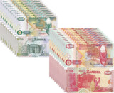 Zambia Set 2 X Lot 10 = 20 UNC 20 50 Kwacha 1992 - 2003 P 36 37 Lusaka