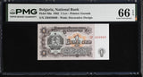 Bulgaria 1 Leva 1962 P 88 a Gem UNC PMG 66 EPQ