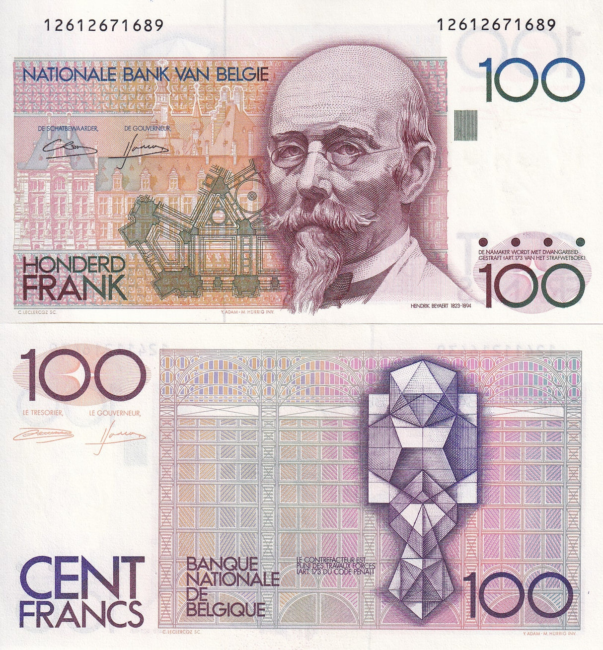 Belgium 100 Francs ND 1982-1994 P 142 AUnc