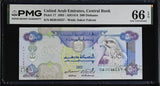 UAE United Arab Emirates 500 Dirhams 1993 P 17 Gem UNC PMG 66 EPQ