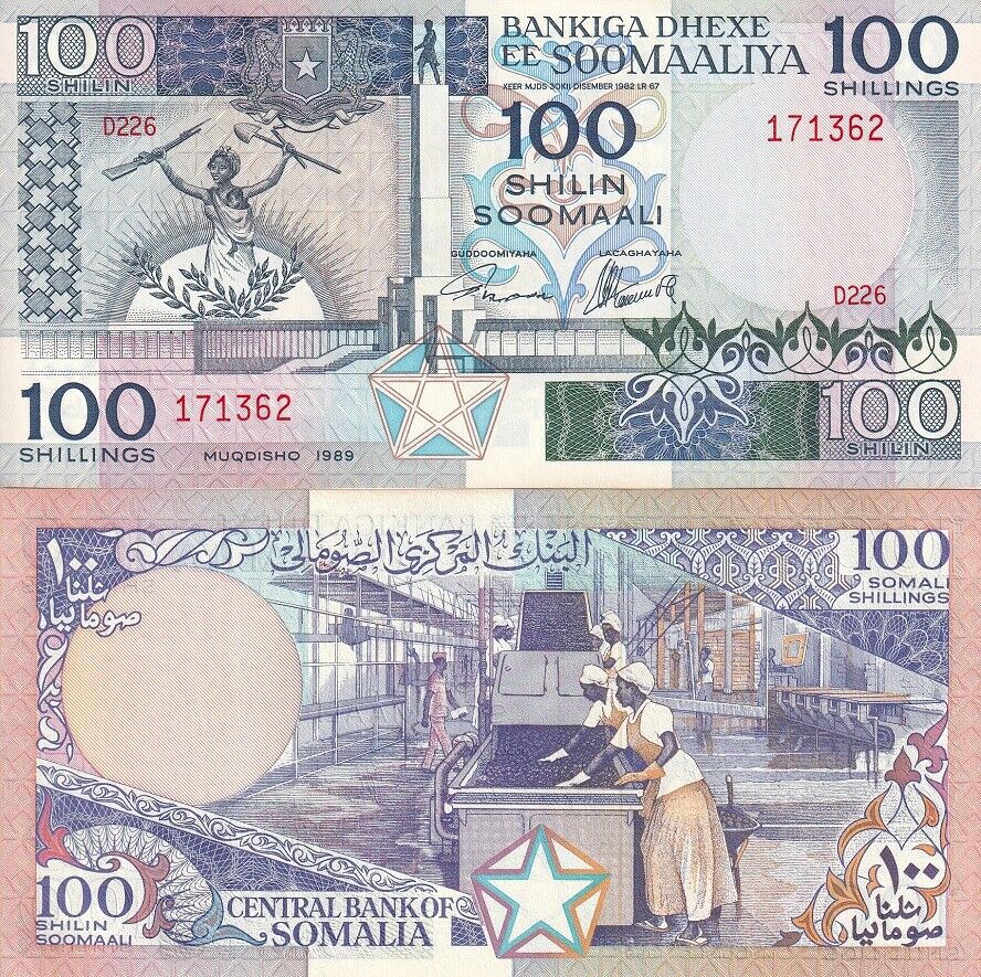 Somalia 100 Shillings 1989 P 35 d UNC W/TONE