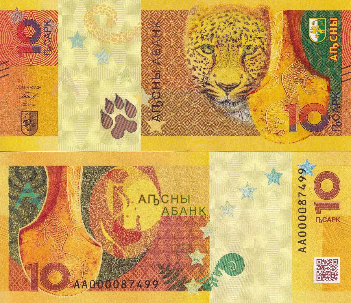 ABKHAZIA 10 Apsar 2024 Commemorative Leopard P 3 NEW LOT 10 UNC