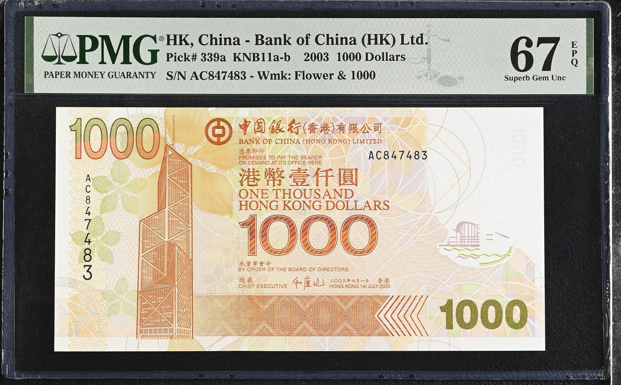 Hong Kong 1000 Dollars 2003 P 339 a BOC Superb Gem UNC PMG 67 EPQ