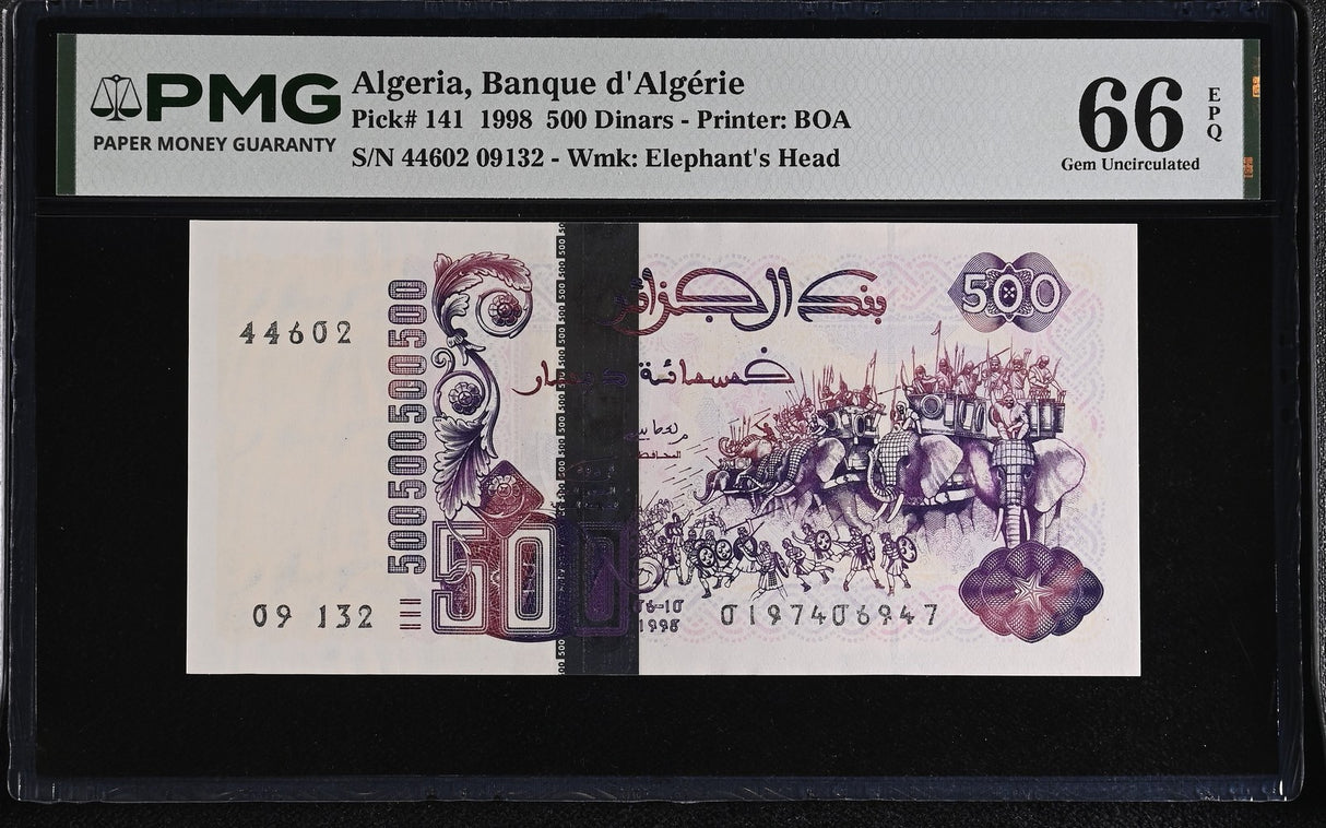 Algeria 500 Dinars 1998 P 141 Gem UNC PMG 66 EPQ , Printer BOA