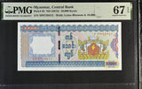 Myanmar 10000 Kyats ND 2012 P 82 Superb Gem UNC PMG 67 EPQ