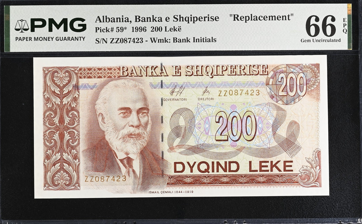 Albania 200 Leke 1996 P 59* Replacement Gem UNC PMG 66 EPQ Top Pop
