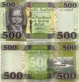South Sudan 500 Pound 2020 P 16 b UNC