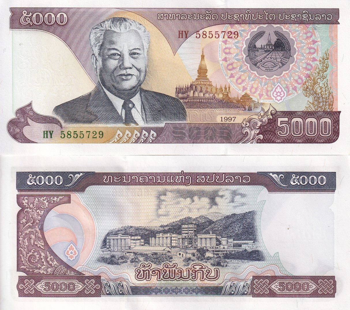 Laos 5000 Kip 1997 P 34 a UNC