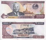 Laos 5000 Kip 1997 P 34 a UNC