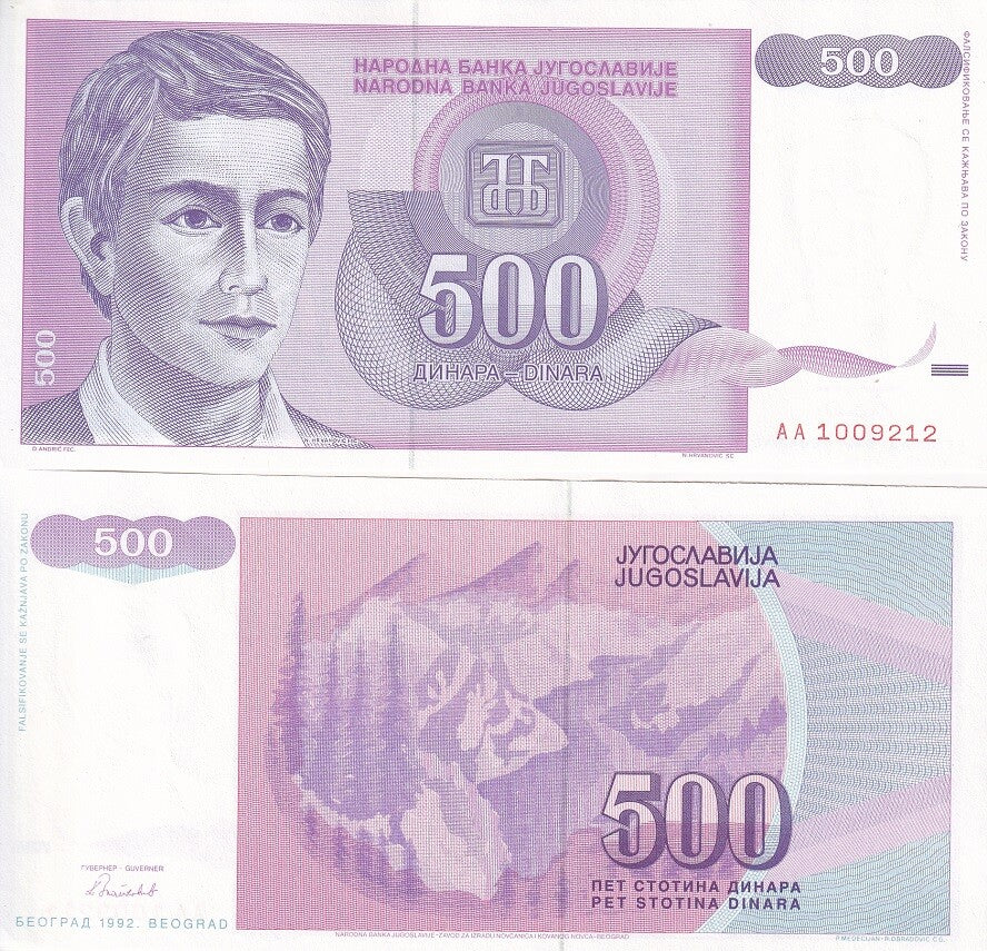 Yugoslavia 500 Dinara 1992 P 113 UNC