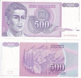 Yugoslavia 500 Dinara 1992 P 113 UNC