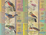 Elobey Grande Set 6 1000 2000 5000 10000 50000 100000 Ekuele 2016 Bird Fantasy