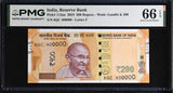 India 200 Rupees 2024 P 113 hF # 400000 Gem UNC PMG 66 EPQ