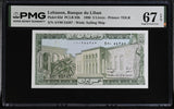 Lebanon 5 Livres 1986 P 62 d Superb Gem UNC PMG 67 EPQ , Printer TDLR