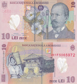 Romania 10 Lei 2026 P 119 Polymer UNC ,mallow flowers, fortified house