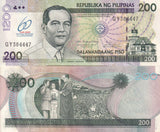 Philippines 200 Piso 2009 60th 1949-2009 commemorative P 203 UNC
