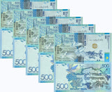 Kazakhstan 500 Tenge 2017 P A45 (P 45) UNC LOT 5 PCS