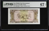 Laos 20 KIP ND 1968 P 21 b Superb Gem UNC PMG 67 EPQ WTM 5-Point star