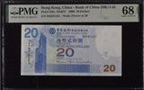 Hong Kong 20 Dollars 2006 P 335 c Superb Gem UNC PMG 68 EPQ