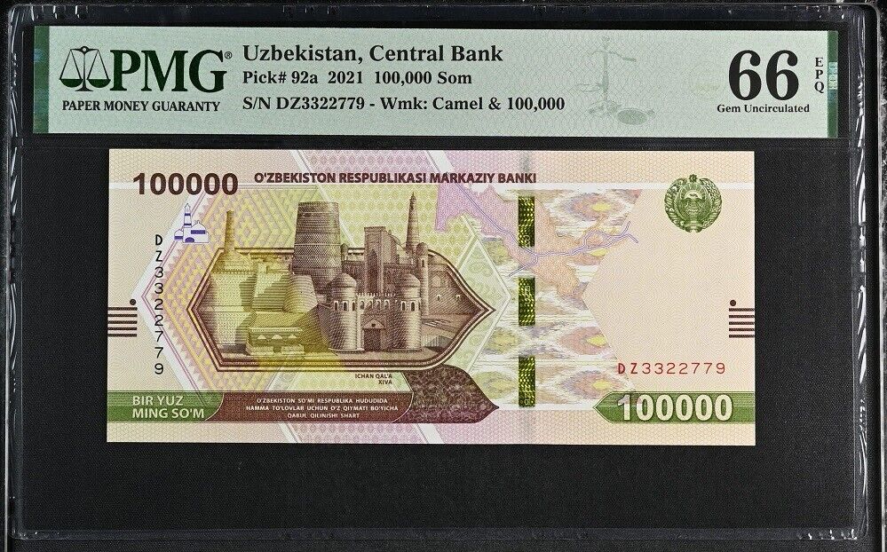 Uzbekistan 100000 Som 2021 P 92 a Gem UNC PMG 66 EPQ