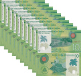 Nicaragua 10 Cordobas 2022 P 209 c Polymer UNC LOT 10 PCS  ,La Vaquita ,Managua