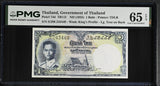 Thailand 1 Baht ND 1955 P 74 d Sign 40 Gem UNC PMG 65 EPQ