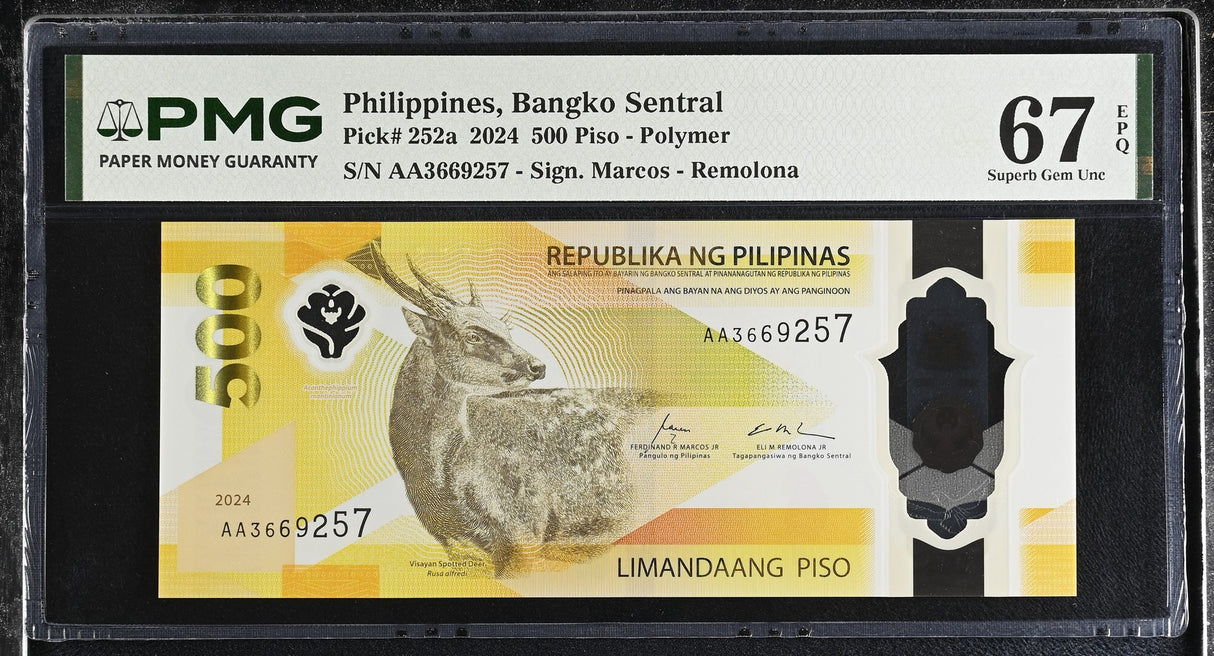 Philippines 500 Piso 2024 P 252 a AA Prefix Superb Gem UNC PMG 67 EPQ