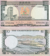 Hong Kong 10 Dollars ND 1977 P 74 c UNC , Ocean Terminal, Chartered Bank