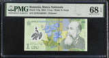 Romania 1 Leu 2024 P 117 p Polymer Superb Gem UNC PMG 68 EPQ