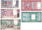 Mauritania SET 5 UNC 100 200 1000 Ouguiya 1975-1989 (2024) P 3A 3B 3C 3d 7A