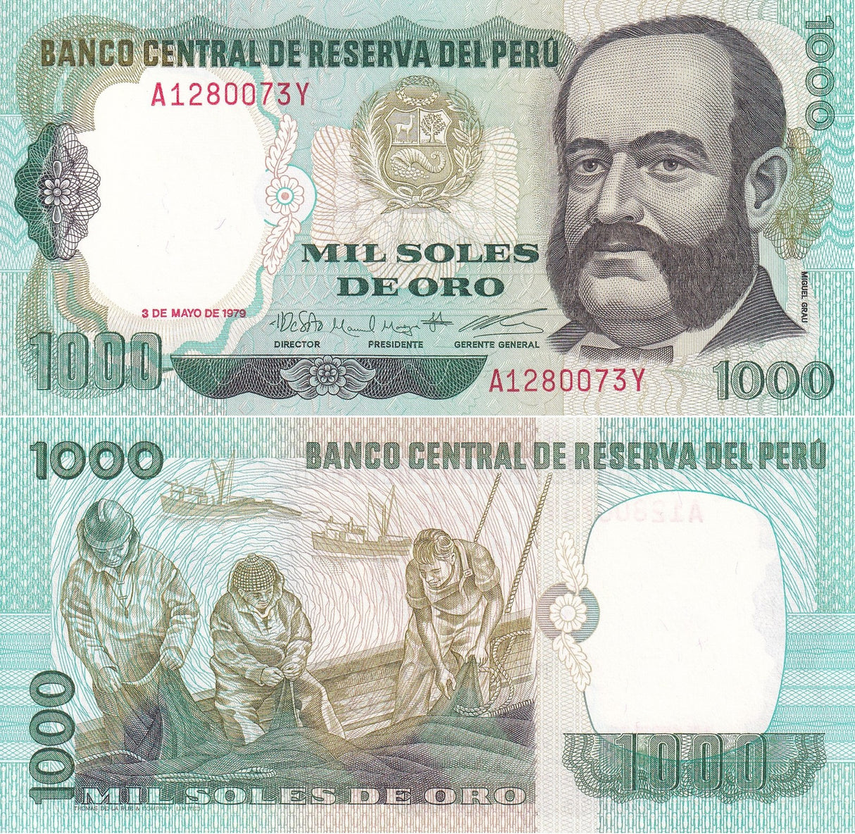 Peru 1000 Soles 1979 P 118 *Replacement AY UNC