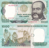 Peru 1000 Soles 1979 P 118 *Replacement AY UNC