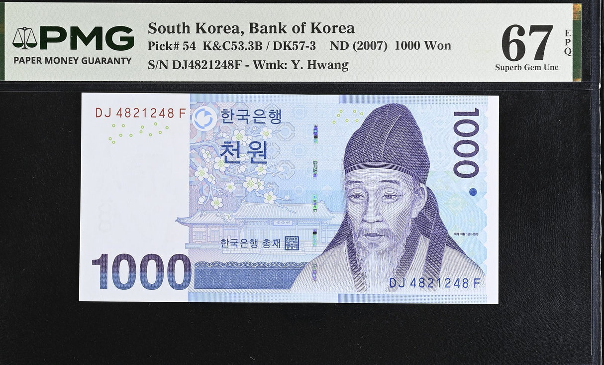 South Korea 1000 Won ND 2007 P 54 Superb Gem UNC PMG 67 EPQ